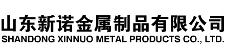 河池隧道注浆管|河池钢花管|河池超前小导管|河池无缝注浆管|河池注浆钢花管|河池中空注浆锚杆|河池隧道管棚管