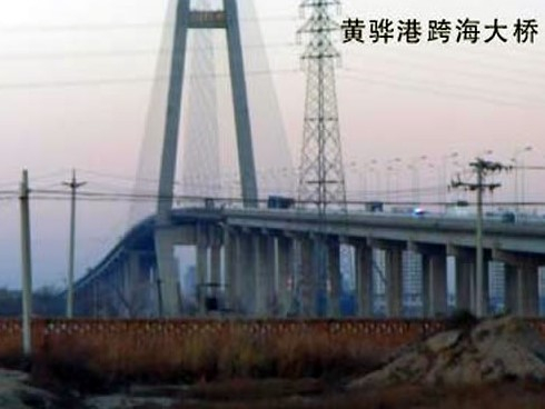 河池注浆管小导管管棚管应用案例